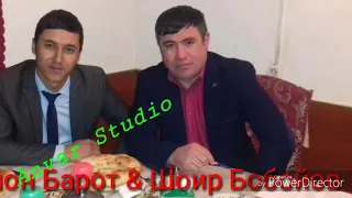 Шоир Бобоев қизғалдоқ/Shoir Boboev qizgaldoq