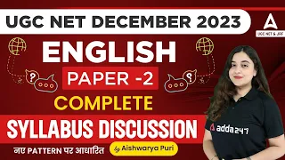 UGC NET December 2023 I Complete Syllabus Discussion For December Attempt English Paper 2