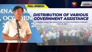 Distribution of Various Government Assistance (Speech) 04/24/2024