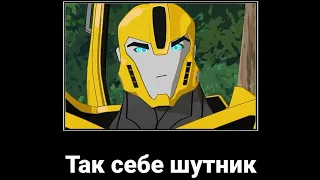 в главных ролях: T.F. RID2015