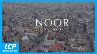 Noor (lumière) - Documentaire complet- Inédit -  LCP Assemblée nationale