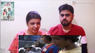 Parava Scene 1 Reaction|Soubin Shahir| DQ| Shane Nigam|Shine Tom|Siddique|Harisree|Rex Vijayan|