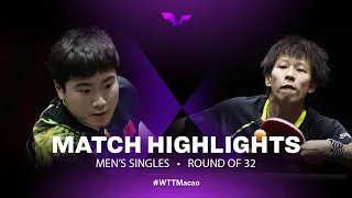 Highlights | Liang Jingkun vs Lin Gaoyuan | MS R32 | WTT Champions Macao 2022