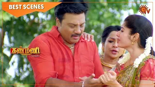 Kanmani - Best Scene | 08 Oct 2020 | Sun TV Serial | Tamil Serial
