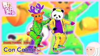 Con Calma - Daddy Yankee ft. Snow - Just Dance China