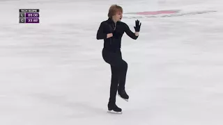 2017 Skate America Sergei VORONOV FS