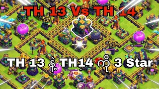 Eazy 3 Star Attack TH13 to TH14 Attacking.TH 13 Vs TH 14 (Clash of Clans)