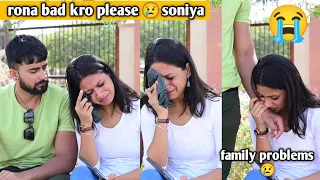 break up 💔 अब क्या होगा 😢 || prank on boyfriend || gone emotional 😭 ) veer Samrat kissing prank