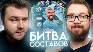 ЛУЧШИЙ ФОРВАРД АПЛ В ФИФА 21 - СЕРХИО АГУЭРО FLASHBACK | Битва Составов - ВОЛК vs ДЖЕТ