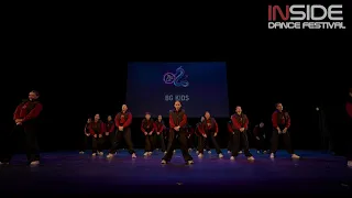 INSIDE DANCE FESTIVAL 13 АПРЕЛЯ 2024  JUNIORS STREET BEGINNERS  BG kids