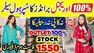 💯 Original Pakistani Suits | Gul Ahmed | Maria B | Sana Safinaz | Khaadi | Bin Saeed | Tawakkal