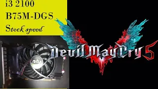 GTX 550 TI DDR3 Play Devil May Cry 5 in 2022