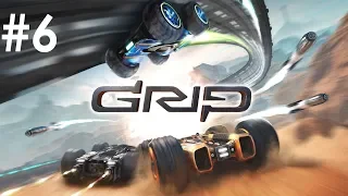 Прохождение GRIP Combat Racing - Часть 6