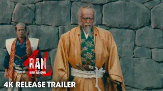 Ran (1985 Movie) Official 4K Release Trailer – Akira Kurosawa