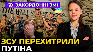 ПЕРЕЛАМ НА ФРОНТІ: армія рф ПРОГРАЛА? / 600 мільйонів $ від США на зброю | ІНФОРМАЦІЙНИЙ ФРОНТ