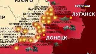 Карта войны: РФ нанесла 5 ракетных ударов и 45 обстрелов из РСЗВ на востоке Украины