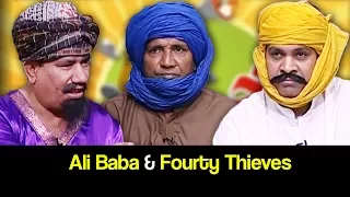 Khabardar Aftab Iqbal 16 June 2017 - Ali Baba & Fourty Thieves - Express News