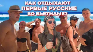 Отзывы первых туристов из России во Вьетнаме. Новости из Вьетнама. Cam Ranh Riviera, Selectum Noa