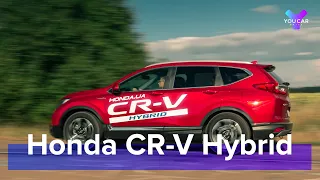 Honda CR-V Hybrid 2020: экономично и динамично. Тест-Драйв #YouCarDrive