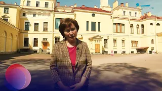 «Юсуповский дворец в годы Великой Отечественной войны»