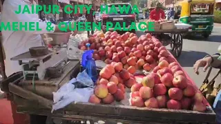 PINK CITY, HAWA MAHAL(PALACE OF WIND), MAHA RANI MARKET & 110 YEARS OLD CAR OF QUEEN GAYATRI DEVI