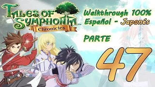 [ Tales of Symphonia HD ] Guía 100% Español / Undub - Parte 47 : Bosque de Torent - Kratos