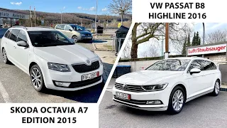 OCTAVIA и PASSAT из Германии // Когда комплектация - не главное