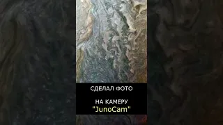 Узоры бурь Юпитера (фото)