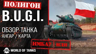 Review of B.U.G.I. Polish medium tank guide