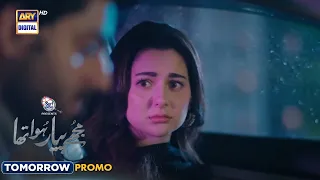 Mujhe Pyaar Hua Tha Episode 4 | Promo |  Presented by Surf Excel | Tomorrow At 8:00PM | ARY Digital