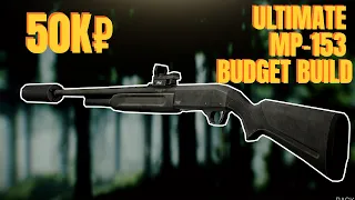 The BEST Meta Budget Build In Escape From Tarkov