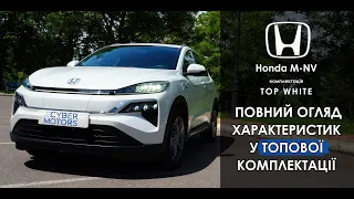 Honda M-NV. Повний огляд характеристик у топової комплектації