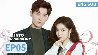 ENG SUB [Walk into Your Memory] EP05 | Starring: Cecilia Boey, Zhao Zhiwei | Tencent Video-ROMANCE