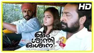 Ohm Shanthi Oshaana Movie Scenes | Nivin Pauly gives lift to Nazriya's family | Renji Panicker