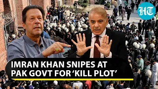 Imran Khan's big 'Death Trap' charge at Lahore HC; Ex-Pak PM covered in bulletproof shields