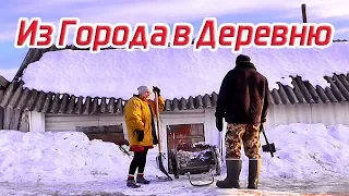 Наконец то весна !!! Из города в деревню 155 серия