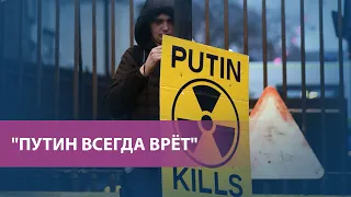 "Путин всегда врёт" | Соцсети об отводе войск от украинской границы