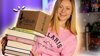 КНИЖКОВІ ПОКУПКИ І ПОДАРУНКИ 📚😍 Знайшла улюблене видавництво?