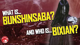 What is BUNSHINSABA and Who is BIXIAN | Horror Documentary