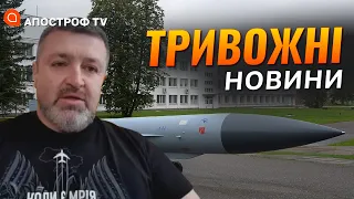 Одещина під обстрілами: ворог змінив тактику – більше застосовують Х-22 / Братчук