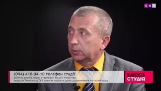 Екологічна катастрофа на Житомирщині. Відкрита студія