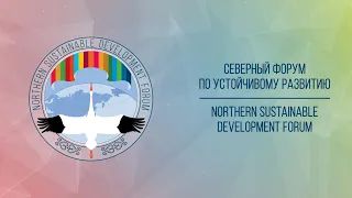 "Изменение климата и реакция многолетней мерзлоты  Рабочее совещание  ВЛИЯНИЕ ИЗМЕНЕНИЯ КЛИМАТА...