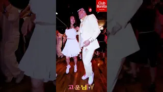 경기장 & 스칼렛 @ Bonita #보니따 2024 05 12