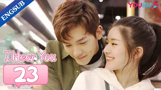 [I Hear You] EP23 | Forced to Move in with My Fake Musician Boyfriend | Zhao Lusi/Wang Yilun | YOUKU