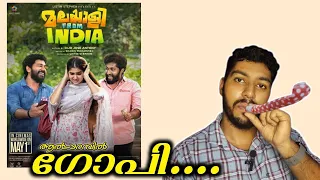 Malayalee from India | My Opinion | Nivin Pauly | Dijo Jose antony