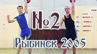 Чемпионат России 2005 (рывок, до 60 кг) / Russian Championship 2005 (snatch, 60 kg)