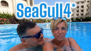ЕГИПЕТ 🇪🇬. Лучший отель на Шератоне ? SeaGull Beach Resort 4* Влог из Египта. Хургада сейчас.
