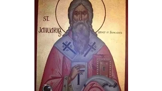 Священномученик епископ Ианнуарий - 4 апреля - Православный календарь.