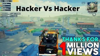 Hacker Vs Hacker