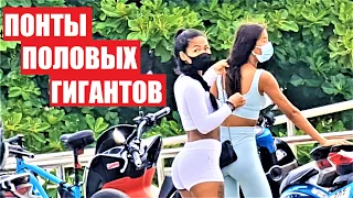 ПЛАТИ МНЕ ИЛИ Я ВЫЗОВУ ПОЛИЦИЮ ! ПАТТАЙЯ !